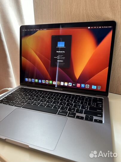 MacBook Pro 13 M1 8/512 Late 2020