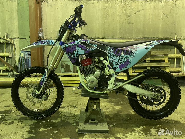 Avantis enduro 250 FA