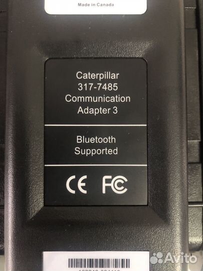Caterpillar 317-7485 communication adapter 3