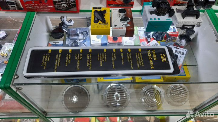 Рамка для гос номера силиконовая белая 2шт