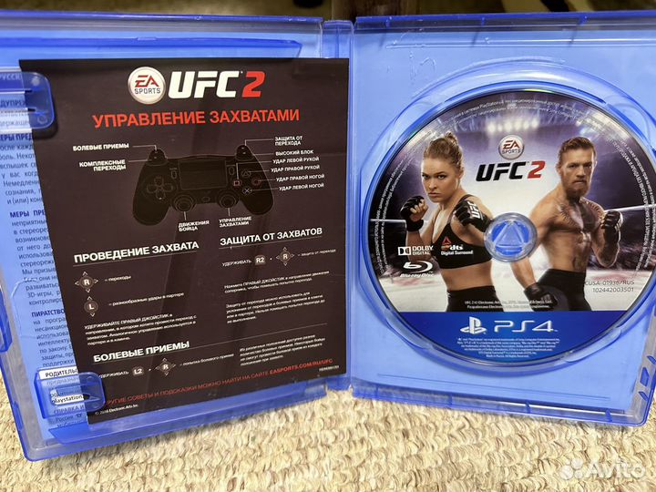 Игра на PS4 UFC 2