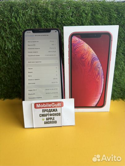 iPhone Xr, 64 ГБ