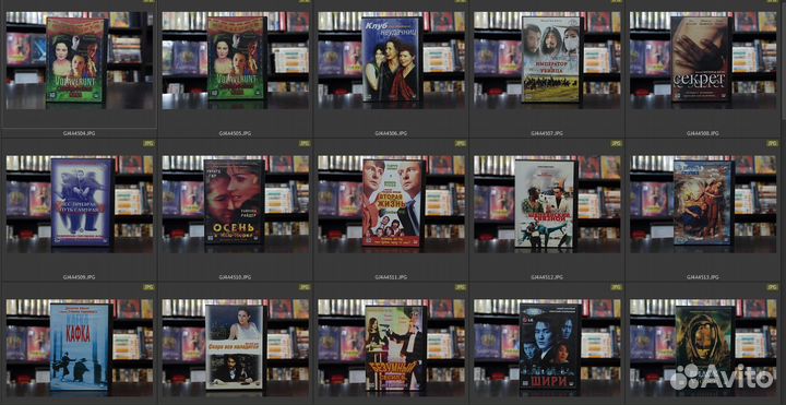 DVD из каталога CP Digital