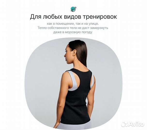 Корсет для похудения CleverCare, женский, размер M