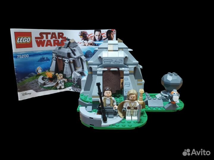 Lego Star Wars