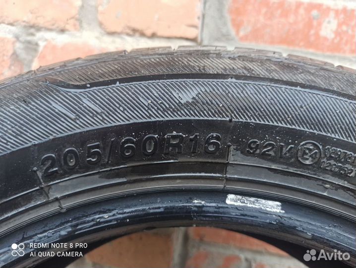 Grenlander Colo H01 205/60 R16 92V