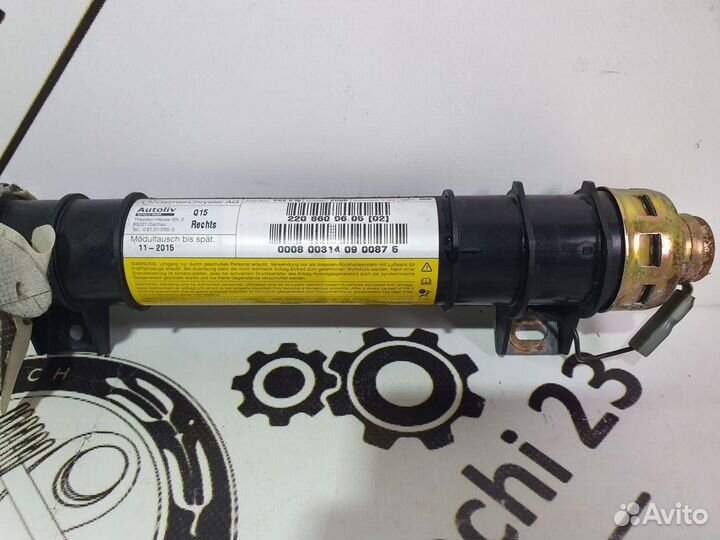 Подушка потолочная (шторка) Mercedes W220