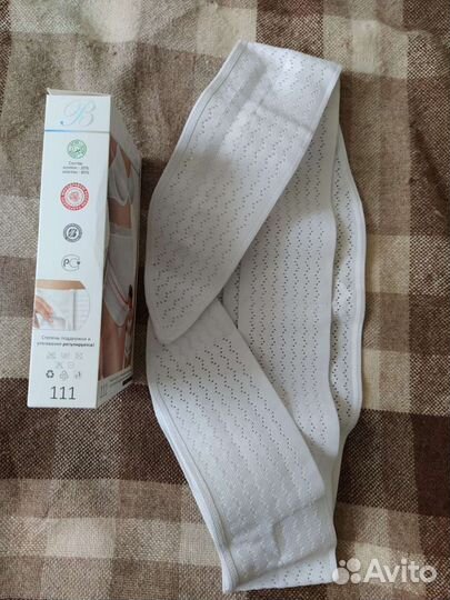 Бандаж эластичный двухфункциональный новый