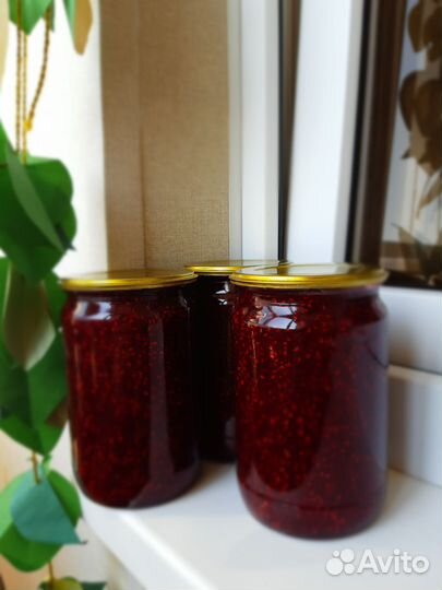 Варенье из Малины