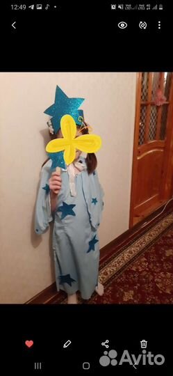 Костюм карнавальный звезда