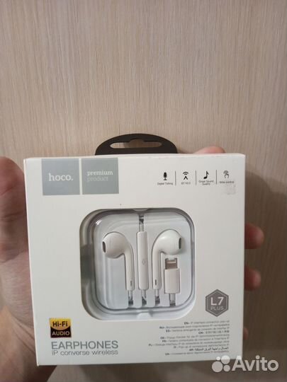 Наушники apple проводные