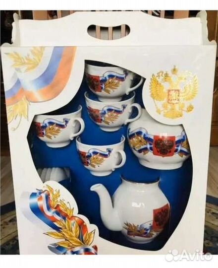 Чайный сервиз с Российской символикой