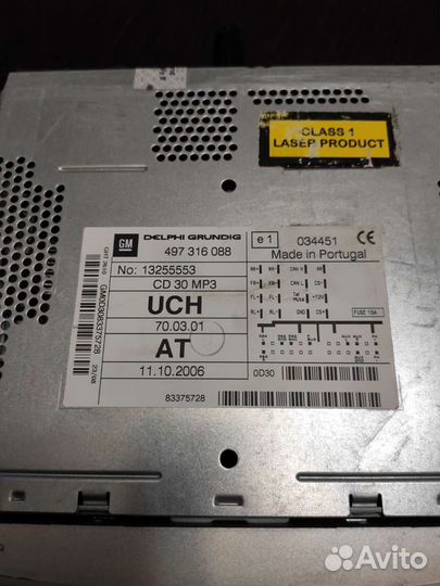 Автомагнитола Opel CD30