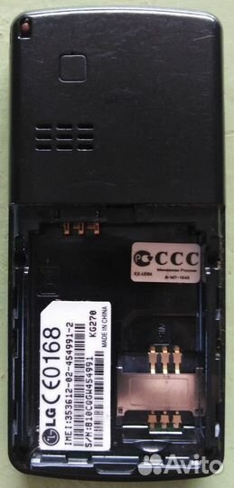 LG KG270
