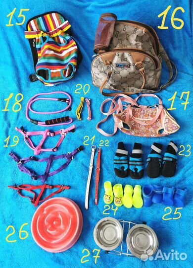 Много разных товаров для разных животных