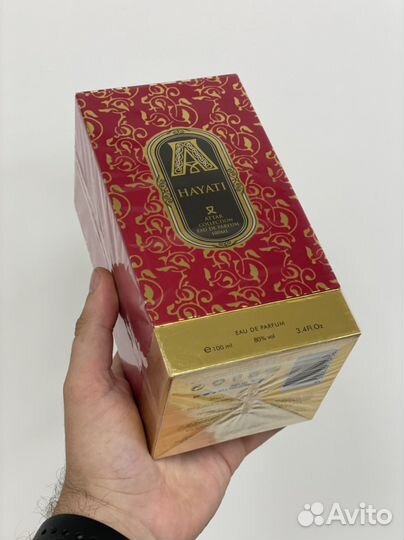 Attar collection hayati