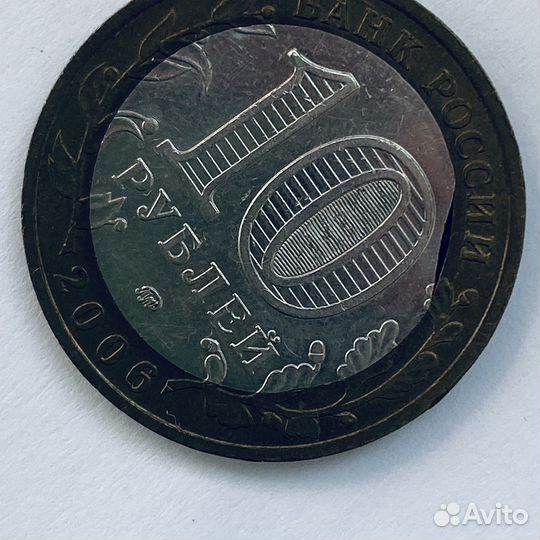 Монеты с браком