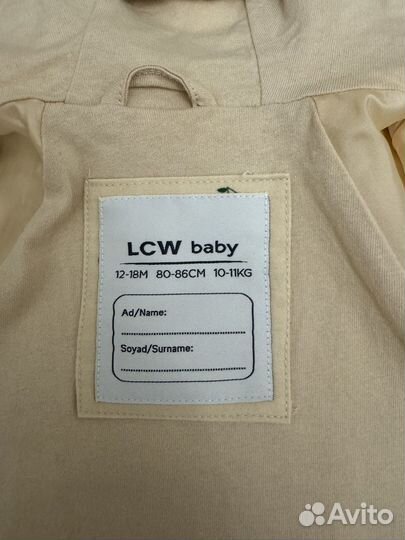 Тренч на девочку