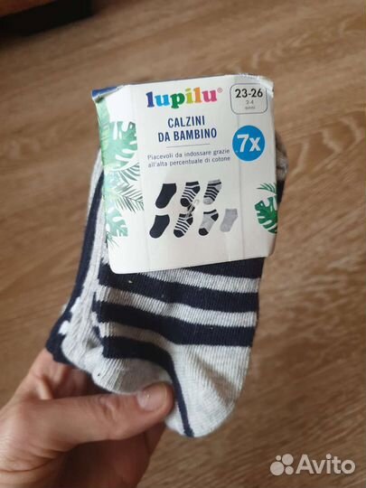 Носки на мальчика