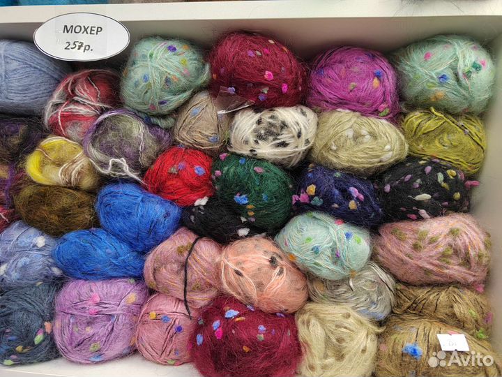Пряжа нитки для вязания, мохер, хлопок, шерсть