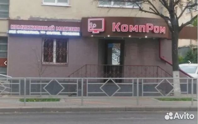 Игровой пк на Rx480