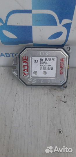 Блок управления двигателем Опель Омега Б