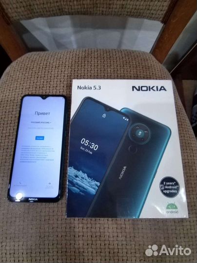Nokia 5.3