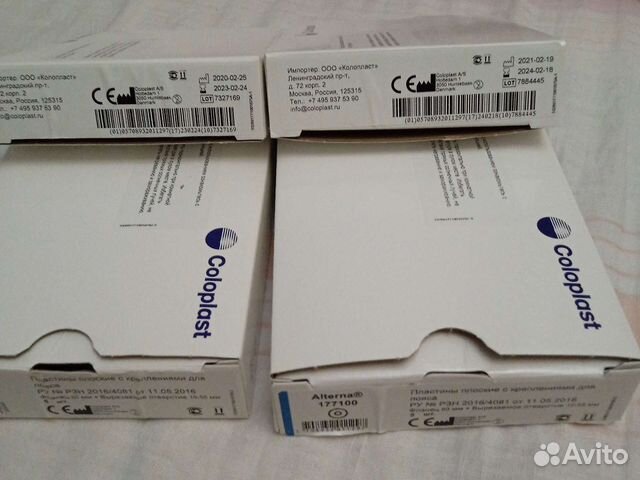 Пластина плоская на 60мм.С крепление м