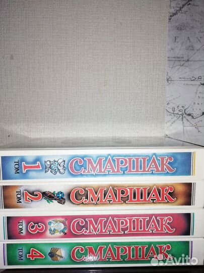 Редкие издания советских времён