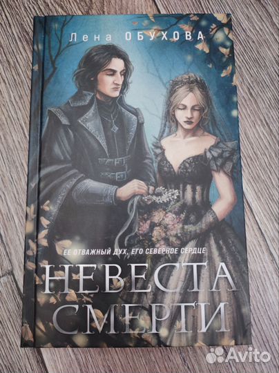 Новые книги