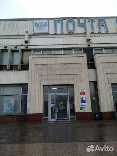 Таможенный брокер. Почтовый брокер.Варшавка 37