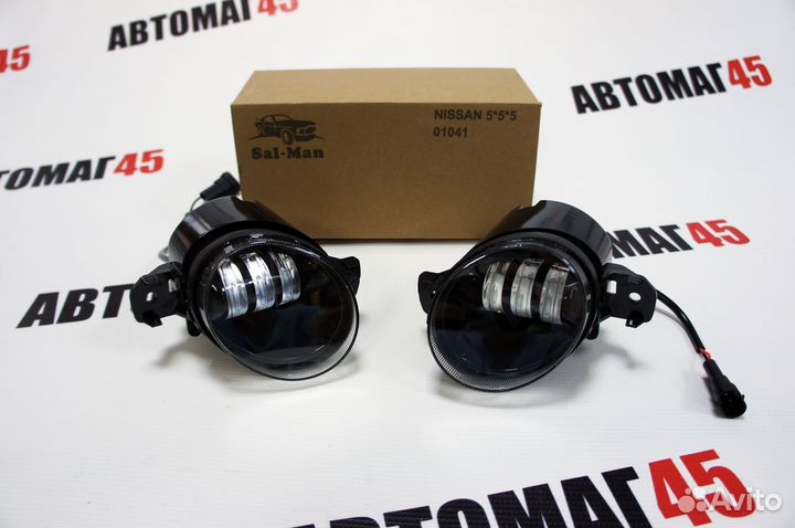 Фары п/туманные Led 2 режима Nissan Infinit Salman
