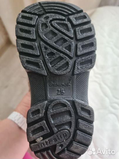 Валенки филипок 25 размер