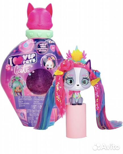 Кошки VIP Pets Cats - Mistery от IMC Toys