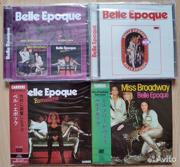 Black Sabbath, Ozzy - CD оригиналы (фирма)