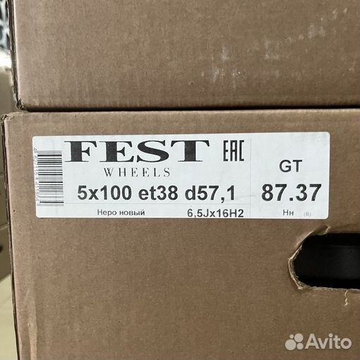 Литые диски R16 5/100 proma GT Неро новый