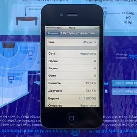 iPhone 4S, 16 ГБ