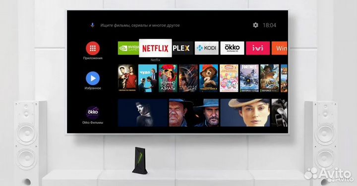 Тв Бокс Nvidia Shield TV Pro 2019, запечатанный