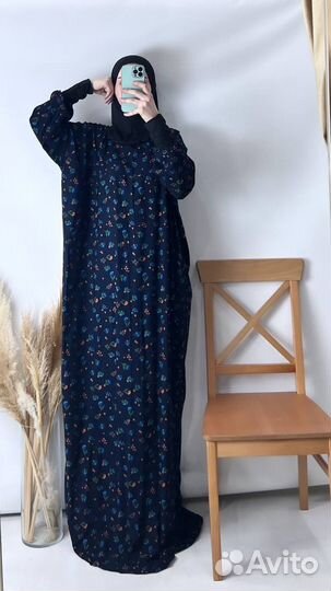 Намазники Оптом