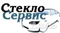 Изготовление стеклопакетов на автобусы