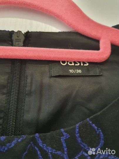 Вечернее платье 46