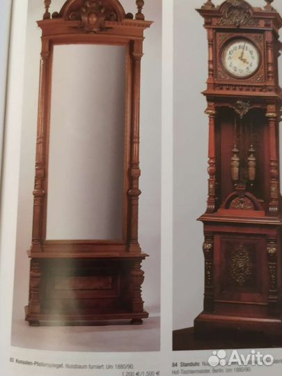 Мебель. Стиль 