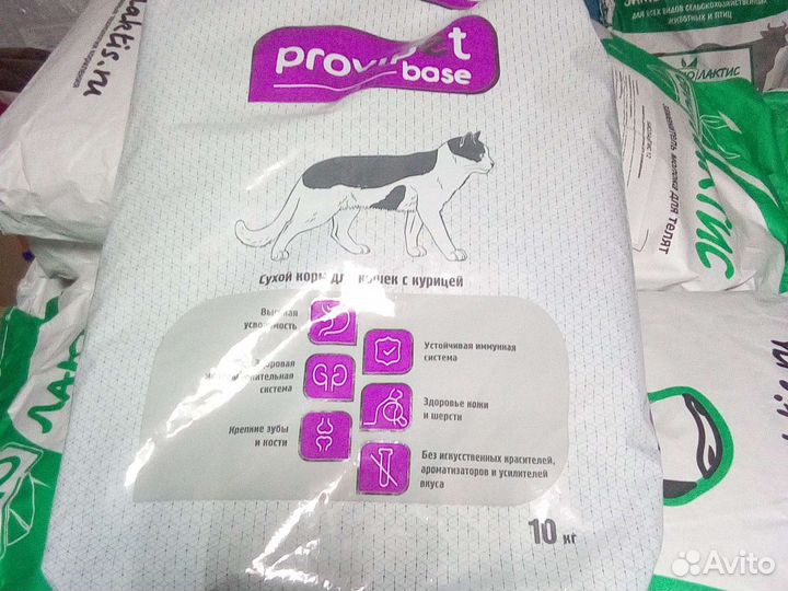 Корм для Кошек и Собак Provipet