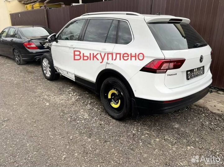 Срочный выкуп авто Кингисепп
