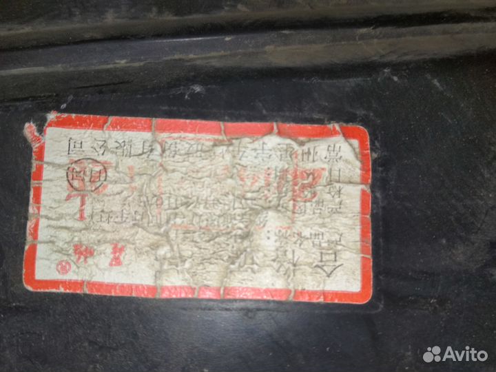 Фара левая Tiggo T11 2013