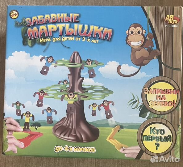 Настольные игры для детей Имаджинариум и др