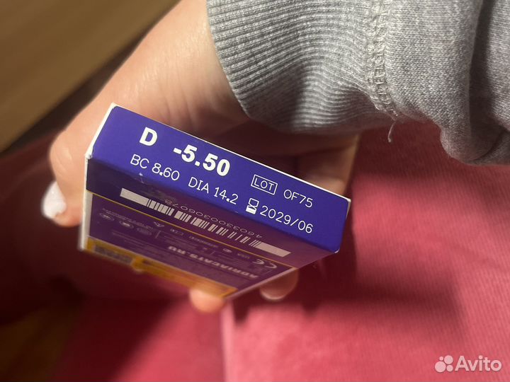 Линзы новые -5.5