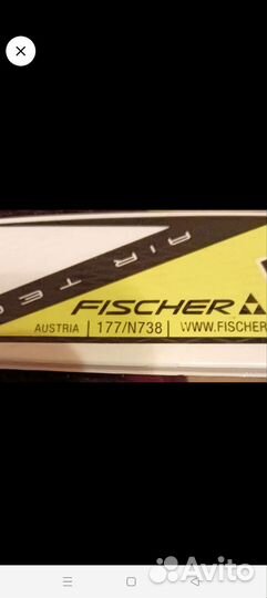 Беговые лыжи Fischer LS Combi177,197,202,207