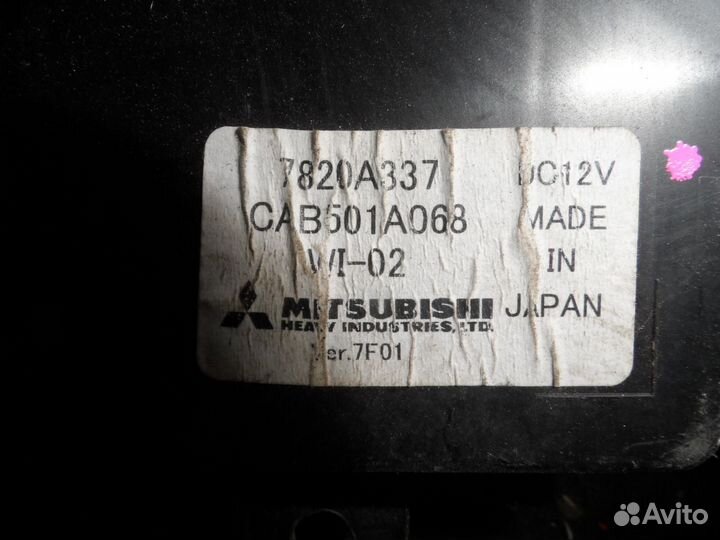Блок управления Кондиционером Mitsubishi Lancer X