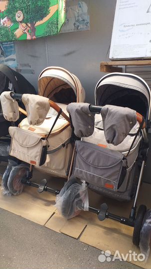 Коляска 3 в 1